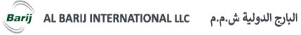 Al Barij International LLC Logo